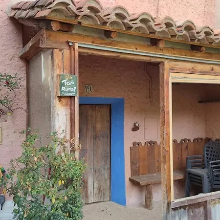 Casa Rural Obrador. Montoro de Mezquita