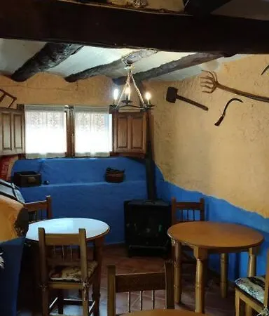 Casa Rural Obrador. * Montoro de Mezquita