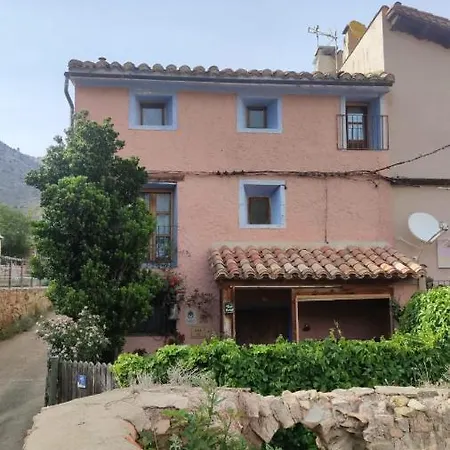 Σπίτι διακοπών Casa Rural Obrador.